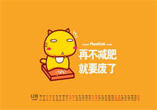 幽约是什么软件

