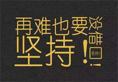 寻觅世界app兑换码
